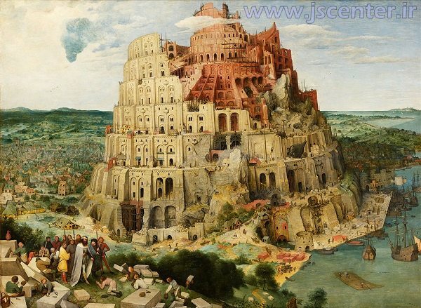 برج بابل