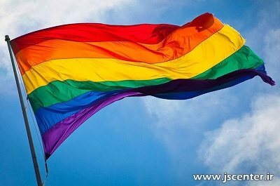 پرچم همجنس بازان