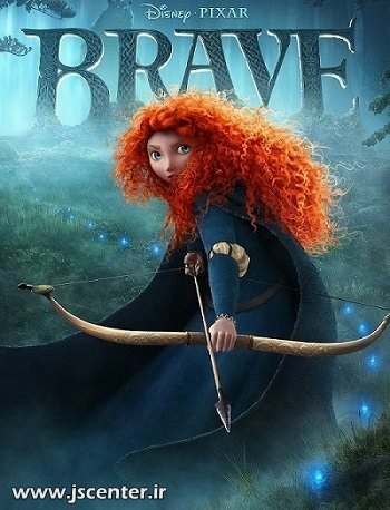 انیمیشن شجاع ، Brave