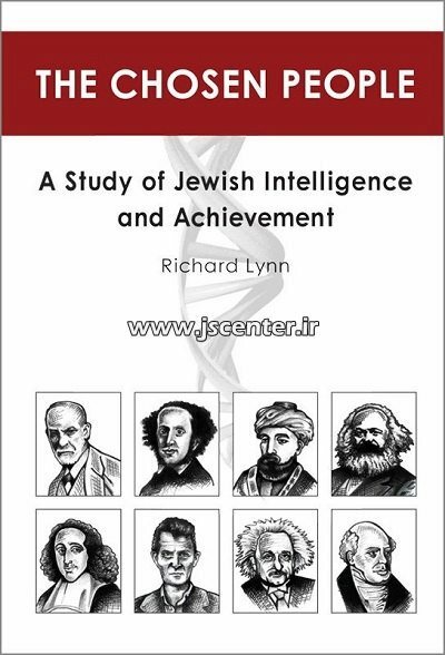 هوش یهودیان و راسیزم علمی