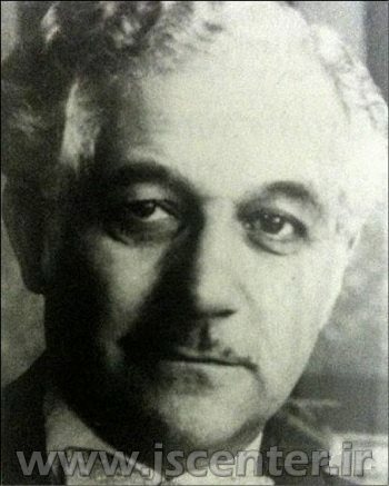 بالیوزی