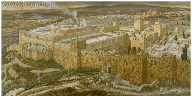 رومیان و یهود تخریب دوم مسجد