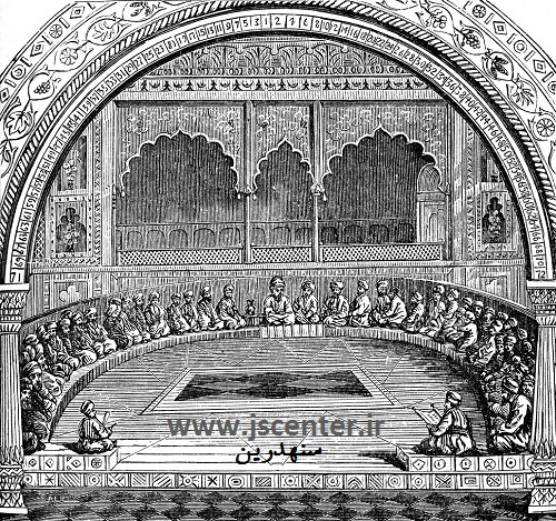 سنهدرین