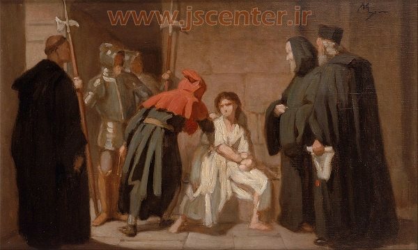 انگیزیسیون یا تفتیش عقاید