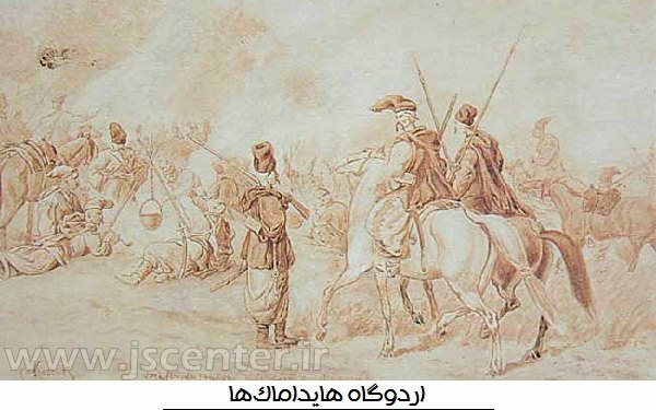 جنبش هایداماک
