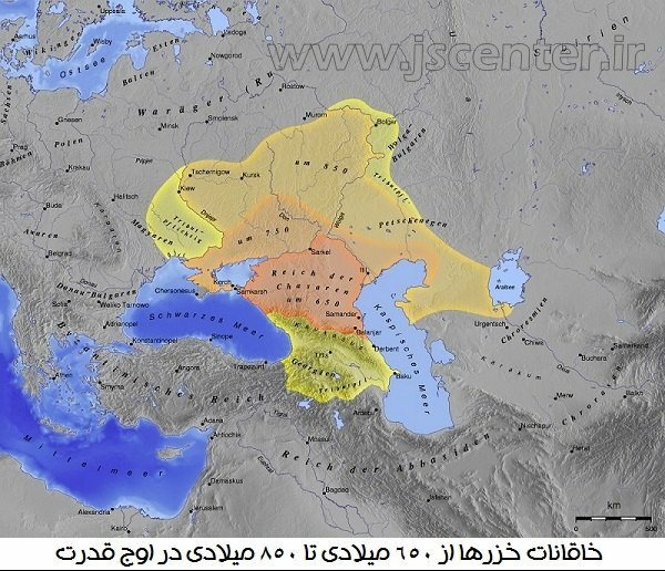خاقانات خزرها