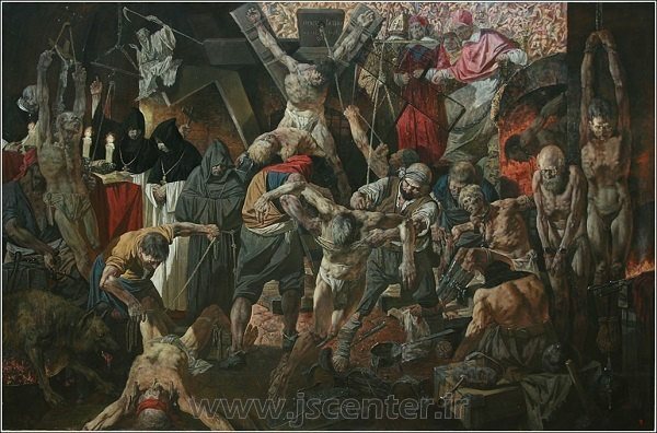 inquisition ، انگیزیسیون