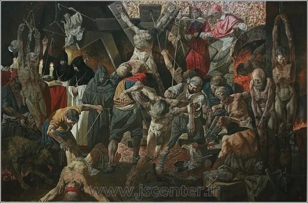 inquisition ، انگیزیسیون