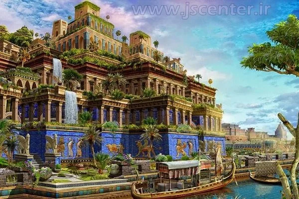 باغ‌های معلق بابل