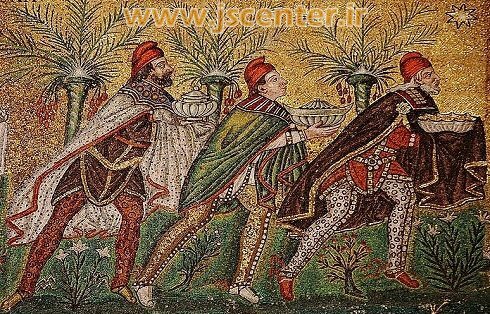 سه مجوسی
