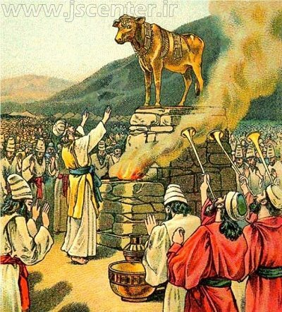 گوساله طلایی