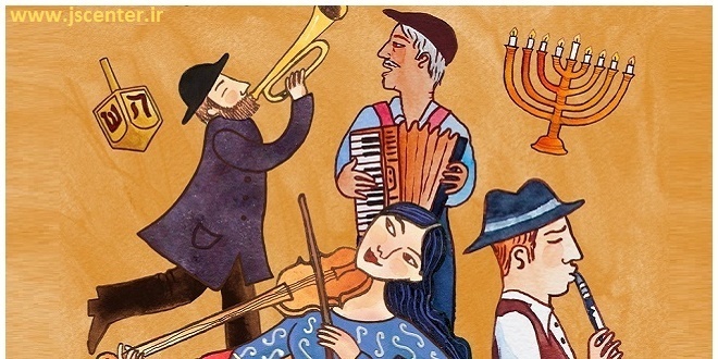 ویژگی‌های یهود و مدرنیسم