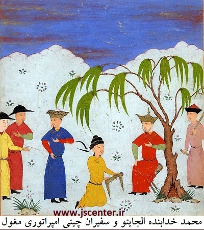 محمد خدابنده الجایتو