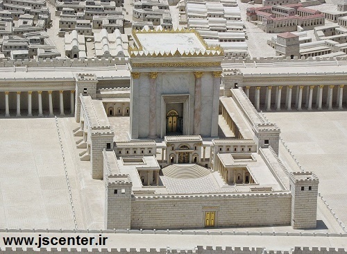 هیکل سلیمان