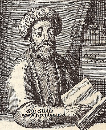Sabbatai Zevi ، شابتای زوی
