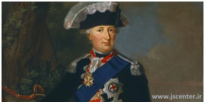 ویلیام هسه کاسل