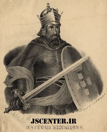 آلفونسوی اول پرتغال