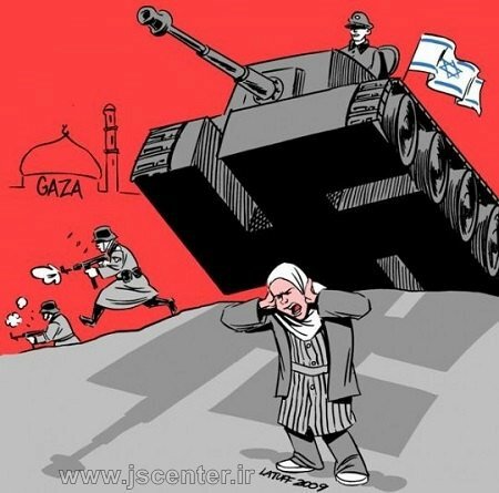 توافق نازیسم و صهیونیسم