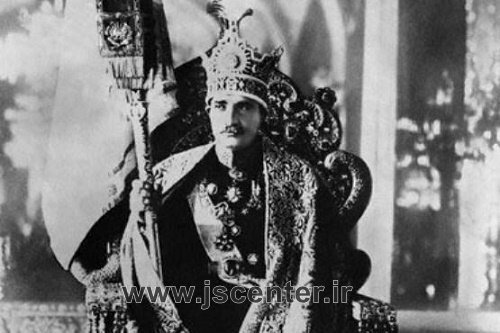 رضاشاه پهلوی