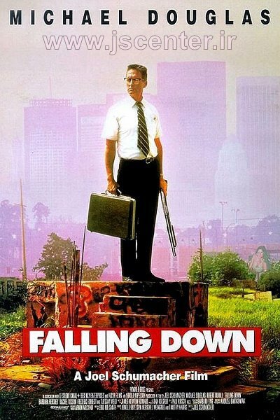 falling down 1993 poster