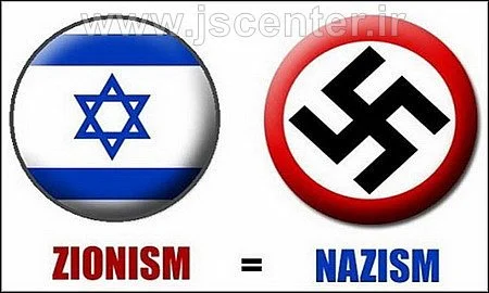 zionism nazism