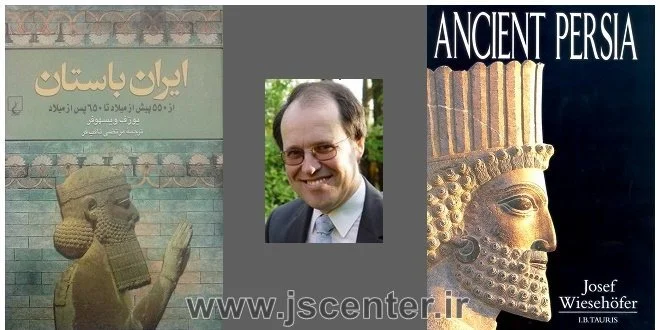 ایران باستان و کوروش