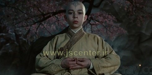 آنگ در آخرین کنترل کننده باد