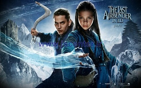 فیلم آخرین کنترل کننده باد