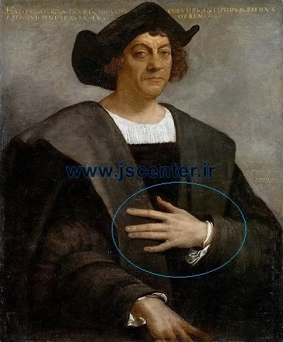 Christopher Columbus