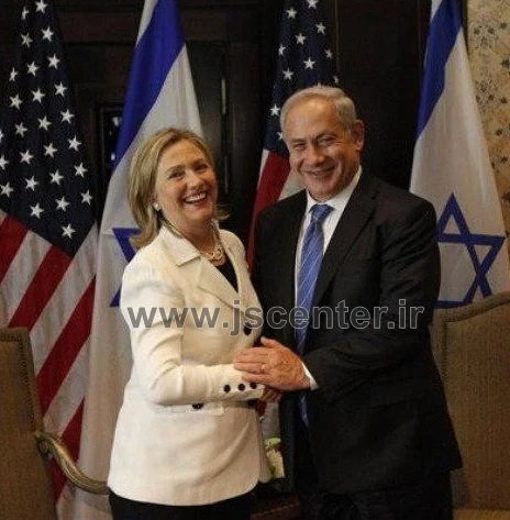 hillary clinton benjamin netanyahu