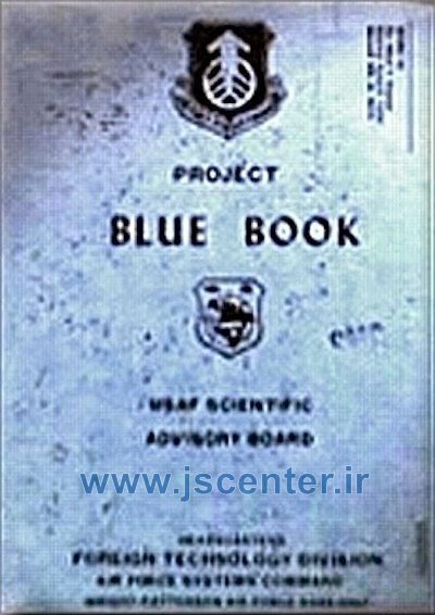 the blue book