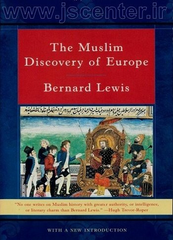 کشف اروپا توسط مسلمانان