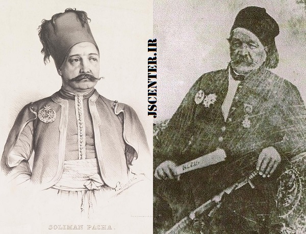 کلنل سوس کلنل سیف Soliman Pasha - Joseph Anthelme Sève