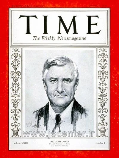 جسی اچ. هولمز