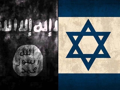 داعش و اسرائیل