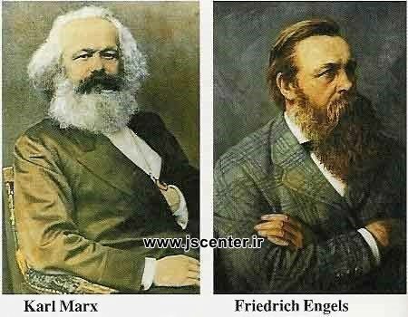 مارکس و انگلس