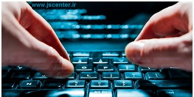 اسناد رسوایی جاسوسی آکادمیک