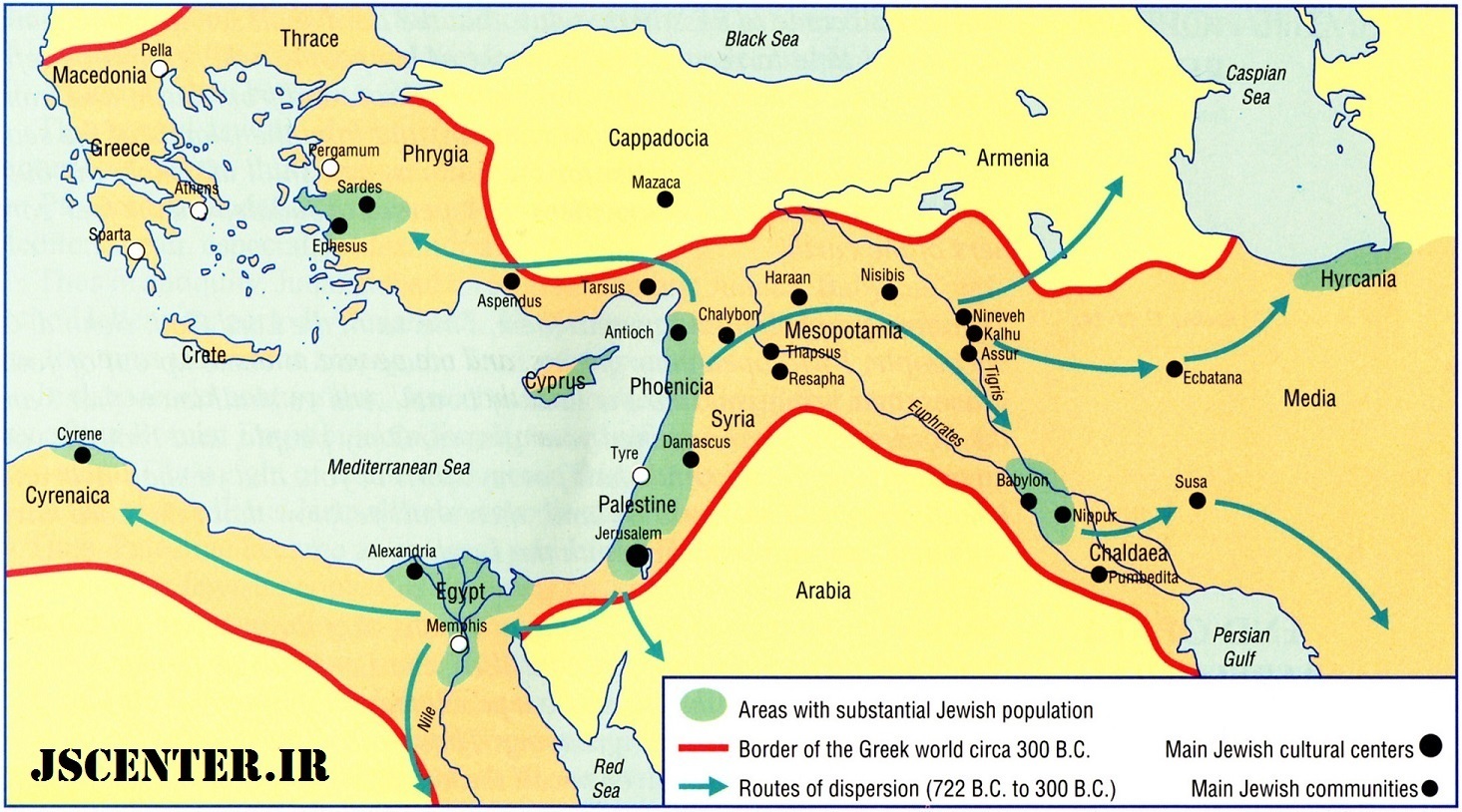 اسطوره دیاسپورا و پراکندگی و آوارگی یهودیان