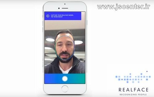 شرکت اسرائیلی ریل فیس