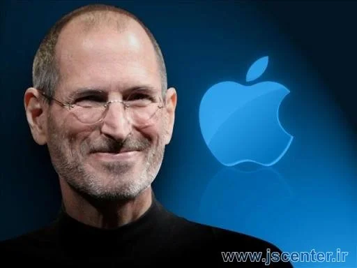 استیو جابز
