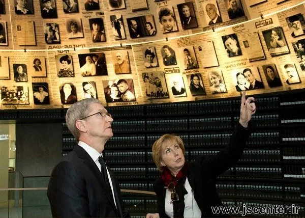 تیم کوک در موزه هولوکاست یادوشم