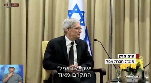 تیم کوک و ریون ریولین