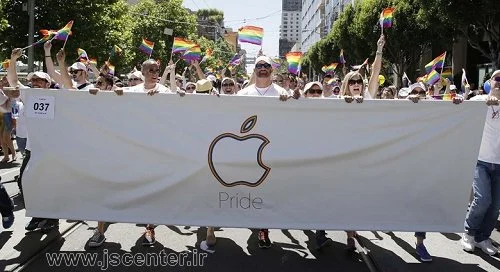 راهپیمایی همجنس‌بازان