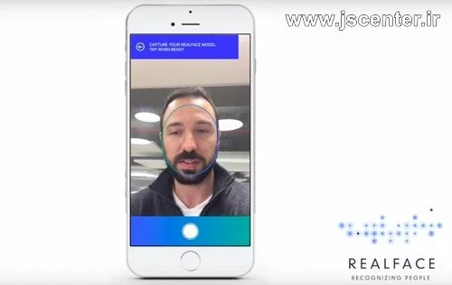 شرکت اسرائیلی ریل فیس