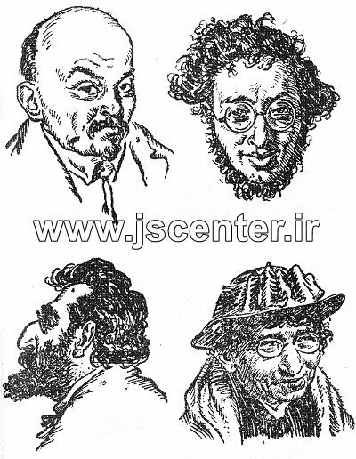 بلشویسم یهودی