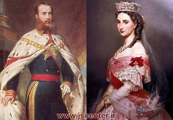 ماکزیمیلیان امپراتور مکزیک و همسرش کارلوتا