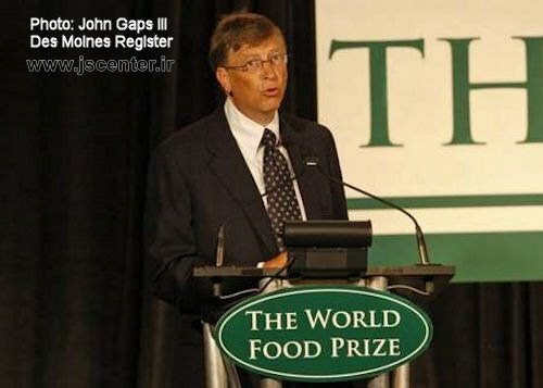 بیل گیتس در بنیاد جایزه جهانی غذا