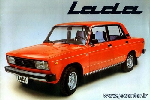لادا خودروی ملی شوروی
