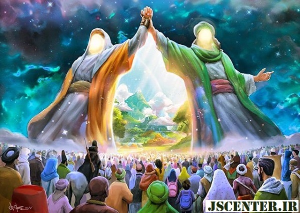 عید غدیر خم