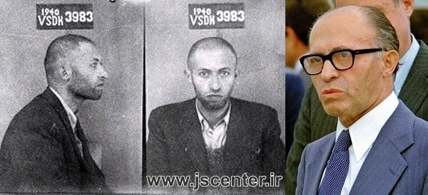 مناخیم بگین